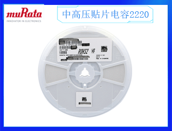三星貼片電容價(jià)錢是多少呢？