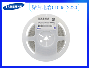 0603電容耐壓的關(guān)系是多少？-知識(shí)篇