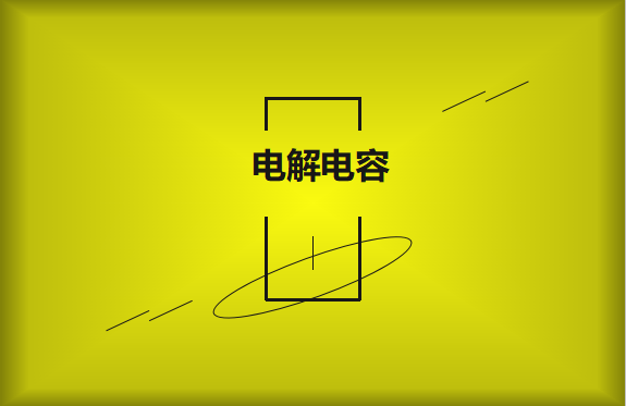 問(wèn)什么是半導(dǎo)體？
