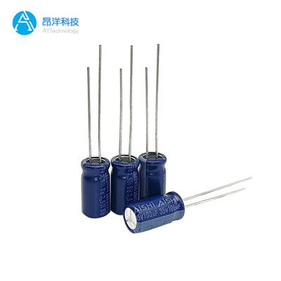艾華電容代理商產(chǎn)品的價格便宜嗎？